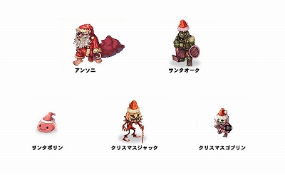 画像集#006のサムネイル/「ラグナロクオンライン」の5thアニバーサリー第6弾が発表