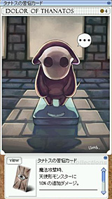 画像集#026のサムネイル/修道院にはハイレベル向けデーモン/アンデッドがうようよ。「ラグナロクオンライン」,「名もなき島」アップデートレポート