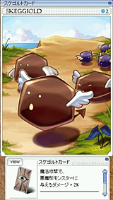 画像集#027のサムネイル/修道院にはハイレベル向けデーモン/アンデッドがうようよ。「ラグナロクオンライン」,「名もなき島」アップデートレポート