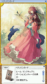 画像集#028のサムネイル/修道院にはハイレベル向けデーモン/アンデッドがうようよ。「ラグナロクオンライン」,「名もなき島」アップデートレポート