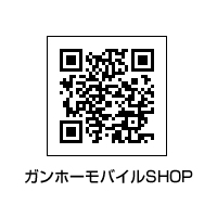 画像集#001のサムネイル/人気アイテムが当たる? 「ラグナロク」で「ラグくじ2008 March」発売