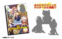 画像集#002のサムネイル/入賞作品はゲーム内に実装,「RO」でアイテムデザインコンテスト