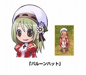 画像集#004のサムネイル/入賞作品はゲーム内に実装,「RO」でアイテムデザインコンテスト