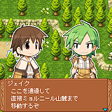 画像集#005のサムネイル/DoCoMo「ラグナロクオンライン GAMES」,PC連動アプリ第2弾