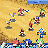 画像集#006のサムネイル/DoCoMo「ラグナロクオンライン GAMES」,PC連動アプリ第2弾