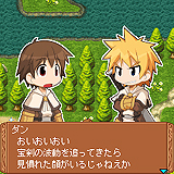 画像集#007のサムネイル/DoCoMo「ラグナロクオンライン GAMES」,PC連動アプリ第2弾