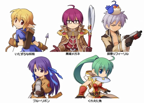 画像集#002のサムネイル/「ラグナロクオンライン サマーパッケージ2008」が6月20日に発売