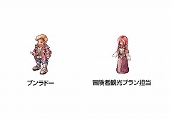 画像集#003のサムネイル/「RO」,「モスコビア」を本日実装。記念キャンペーンも実施