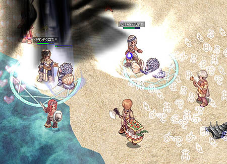 画像集#002のサムネイル/「RO」獲得経験値1.5倍などの2008年サマーキャンペーン