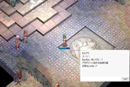 画像集#007のサムネイル/今度は無期限。「ラグナロク」,モンスターサイドストーリーズを再実装