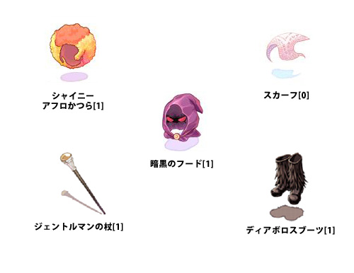 画像集#005のサムネイル/「RO」無料ワールドが期間限定で本日再オープン&ラグくじ情報