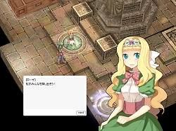 画像集#003のサムネイル/「RO」連作クエスト「アカデミーシークレットストーリー」第三話実装