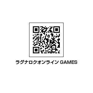 画像集#002のサムネイル/「ラグナロクオンライン」のゲーム内アイテムが手に入る携帯新アプリ「アルナスの旅」を12月17日より配信