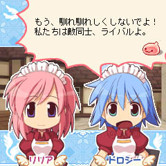 画像集#006のサムネイル/「ラグナロクオンライン」のゲーム内アイテムが手に入る携帯新アプリ「アルナスの旅」を12月17日より配信