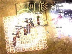 画像集#004のサムネイル/「RO」祝! 300万ID突破記念キャンペーン開催,1月5日より