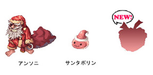 画像集#003のサムネイル/「RO」6thアニバーサリー最後を飾るクリスマスイベント本日より開催