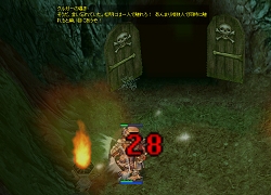 画像ギャラリー No.005のサムネイル画像 / 魔王モロクを追いかけろ!「RO」,大型アップデート「Episode8.0:Ash Vacuum」が本日実装