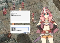 画像ギャラリー No.004のサムネイル画像 / 「ラグナロクオンライン」,六つ目のキャラクタースロットを実装