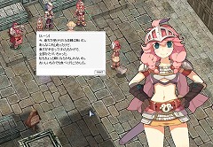 画像ギャラリー No.006のサムネイル画像 / 「ラグナロクオンライン」,六つ目のキャラクタースロットを実装