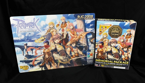 画像ギャラリー No.002のサムネイル画像 / 「RO」特大「BitCash」カードが当たるキャンペーン本日より開催