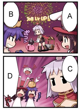 画像ギャラリー No.003のサムネイル画像 / 「ラグナロクオンライン」秋にちなんだキャンペーン&Skuldオープン