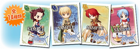 画像ギャラリー No.004のサムネイル画像 / 「RO」クエストチケット同梱のコミック「ここから始まる物語」来月発売