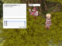 画像ギャラリー No.008のサムネイル画像 / 「RO」,洞窟探検から昆虫採集まで楽しめる“サマスぺ”が開催