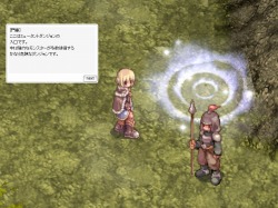 画像ギャラリー No.010のサムネイル画像 / 「RO」,洞窟探検から昆虫採集まで楽しめる“サマスぺ”が開催