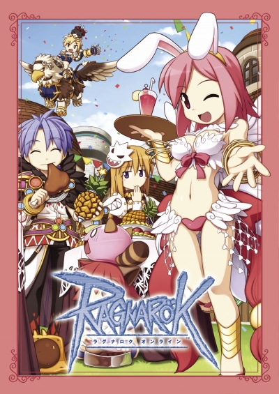 画像ギャラリー No.003のサムネイル画像 / 「RO」,限定ラグくじ付きの“オリジナルティッシュ”予約受付開始