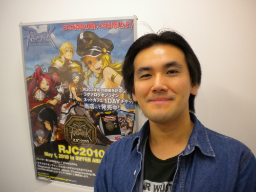 画像ギャラリー No.004のサムネイル画像 / IGDA,「RO」世界大会についての講演会を11月27日実施