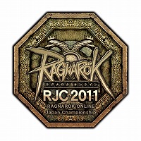 画像ギャラリー No.013のサムネイル画像 / 「RO」怪盗アニバーサリーを見つけると限定髪型にイメチェン可?