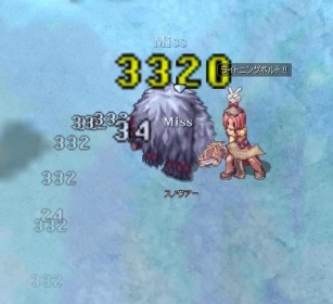 画像ギャラリー No.011のサムネイル画像 / 「RO」餅そっくりなモチリン登場。“新春アマツ海老神祭”も開催