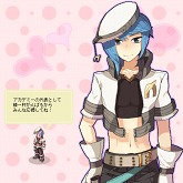 画像ギャラリー No.003のサムネイル画像 / 「RO」,“モテ王決定戦”開催。一番愛されているキャラは!?