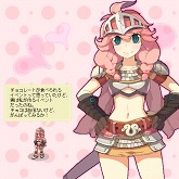 画像ギャラリー No.004のサムネイル画像 / 「RO」,“モテ王決定戦”開催。一番愛されているキャラは!?