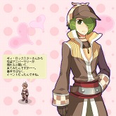 画像ギャラリー No.005のサムネイル画像 / 「RO」,“モテ王決定戦”開催。一番愛されているキャラは!?