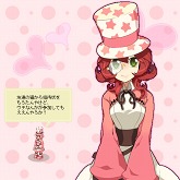 画像ギャラリー No.006のサムネイル画像 / 「RO」,“モテ王決定戦”開催。一番愛されているキャラは!?