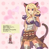 画像ギャラリー No.008のサムネイル画像 / 「RO」,“モテ王決定戦”開催。一番愛されているキャラは!?