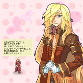 画像ギャラリー No.009のサムネイル画像 / 「RO」,“モテ王決定戦”開催。一番愛されているキャラは!?