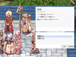 画像ギャラリー No.011のサムネイル画像 / 「RO」,“モテ王決定戦”開催。一番愛されているキャラは!?