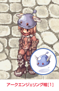 画像ギャラリー No.002のサムネイル画像 / 「ラグナロクオンライン」期間限定「ラグくじ2011 April」を4月21日より販売