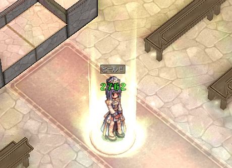 画像ギャラリー No.004のサムネイル画像 / 「ラグナロクオンライン」,ラグくじに「純白のエプロン」などが10月21日登場