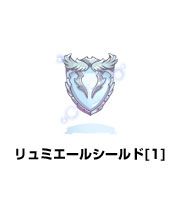 画像ギャラリー No.005のサムネイル画像 / 「ラグナロクオンライン」,ラグくじに「純白のエプロン」などが10月21日登場