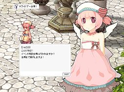 画像ギャラリー No.003のサムネイル画像 / 「RO」,ホワイトデーイベントで「ブラックバレンタイン」の野望を打ち砕こう