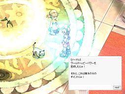 画像ギャラリー No.006のサムネイル画像 / 「RO」,ホワイトデーイベントで「ブラックバレンタイン」の野望を打ち砕こう