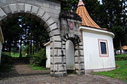 画像ギャラリー No.004のサムネイル画像 / 「RO」精錬アイテムが5人に1人の確率で当たるキャンペーンを実施