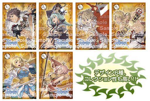 画像ギャラリー No.005のサムネイル画像 / 「ラグナロクオンライン」,ワールド対抗戦2012の1stシーズンが6月3日開幕