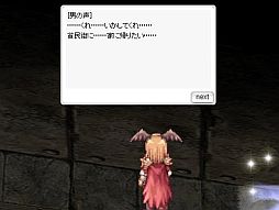 画像ギャラリー No.012のサムネイル画像 / 「ラグナロクオンライン」,ワールド対抗戦2012の1stシーズンが6月3日開幕