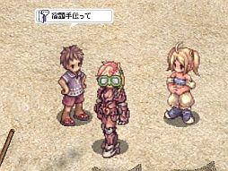 画像ギャラリー No.006のサムネイル画像 / 「RO」でイベント「サマースペシャル」が開催。今年の舞台は“海”