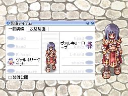 画像ギャラリー No.015のサムネイル画像 / 「RO」でイベント「サマースペシャル」が開催。今年の舞台は“海”