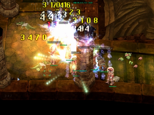 画像ギャラリー No.001のサムネイル画像 / 「RO」を無料で遊べるフリープレイタイム企画が8月10日にスタート